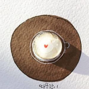 Meet your Posher, Hee kyung